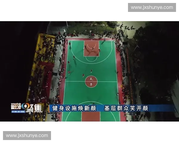 体育套餐焕新升级畅享多元赛事观赛与健身一站式体验全年尊享服务