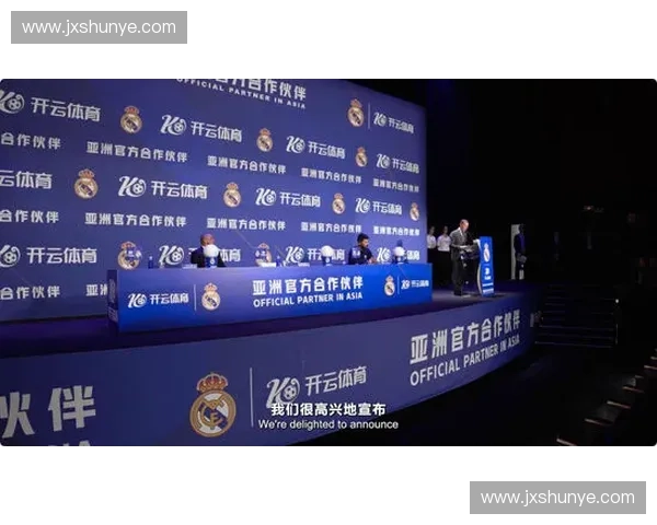 数字联赛：探索未来体育竞技新形态与数字化转型之路