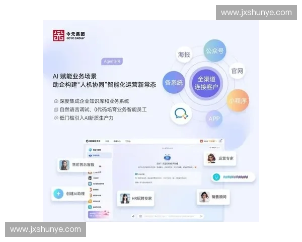 以节奏优势引领竞争格局重塑实现高效协同与持续增长新动能