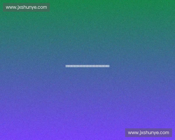 见证人类极限突破的世界运动纪录传奇全景深度纪实报道与荣耀征程 见证人类极限突破的世界运动纪录传奇全景深度纪实报道与荣耀征程