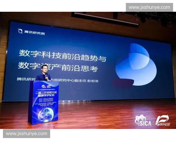 聚焦体育商业开发的创新模式与可持续增长路径研究体系构建策略探 聚焦体育商业开发的创新模式与可持续增长路径研究体系构建策略探