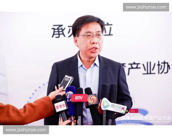 体育版权交易新格局解析与产业价值提升策略研究
